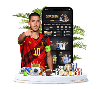 欧博体育体育APP手机版